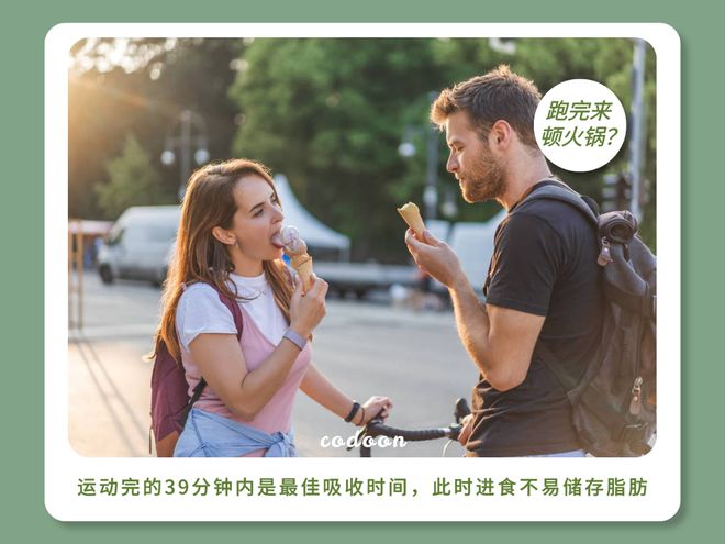 威尼斯wns.8885556一年跑鞋销量这么多！这些跑步冷常识晓得一半算我输！(图2)