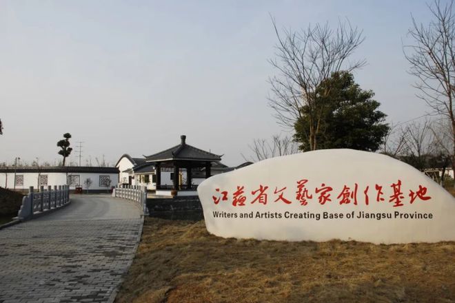 金年会金字招牌信誉至上品牌与设想（下）——高淳陶瓷品牌魅力之四