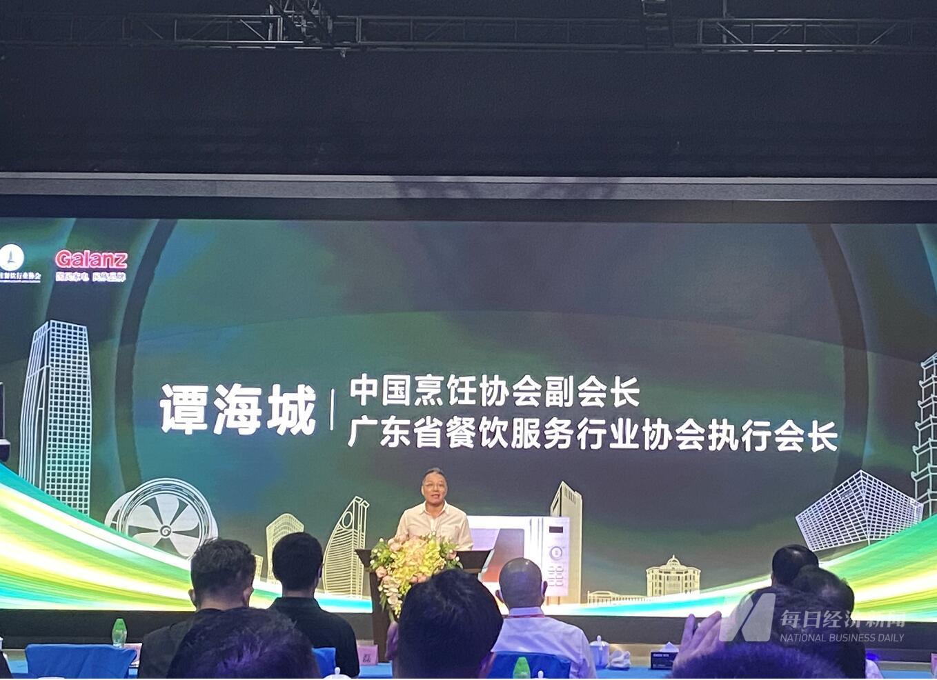 jinnianhui金年会官网格力以后格兰仕也入局 家电厂商为什么纷繁涉足预制菜