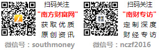 jinnianhui金年会官网既免手洗又不费电！海尔创造热泵洗碗机比欧标A级还省