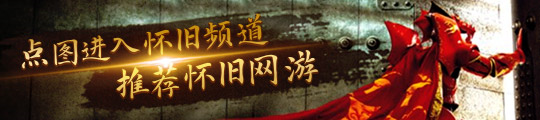 威尼斯wns8885566手机版走了3小时！玩家跑步机操纵亚瑟横穿《大镖客2(图4)