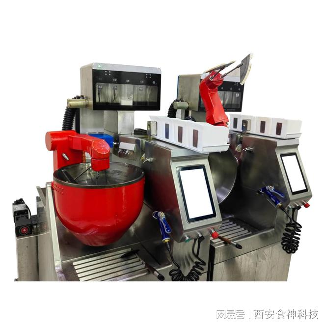 金年会金字招牌全主动智能炒菜机机能比照评测(图1)