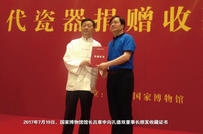 金年会官网品牌的秘闻——高淳陶瓷品牌魅力之二(图13)