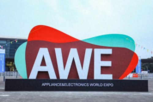 金年会金字招牌在AWE2025碰见中国人对厨房空间的全新设想