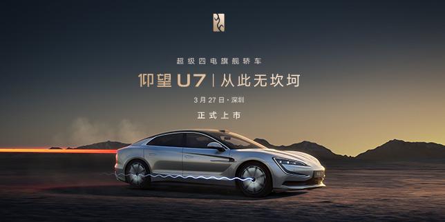金年会金字招牌信誉至上在AWE我瞥见了方太的高度